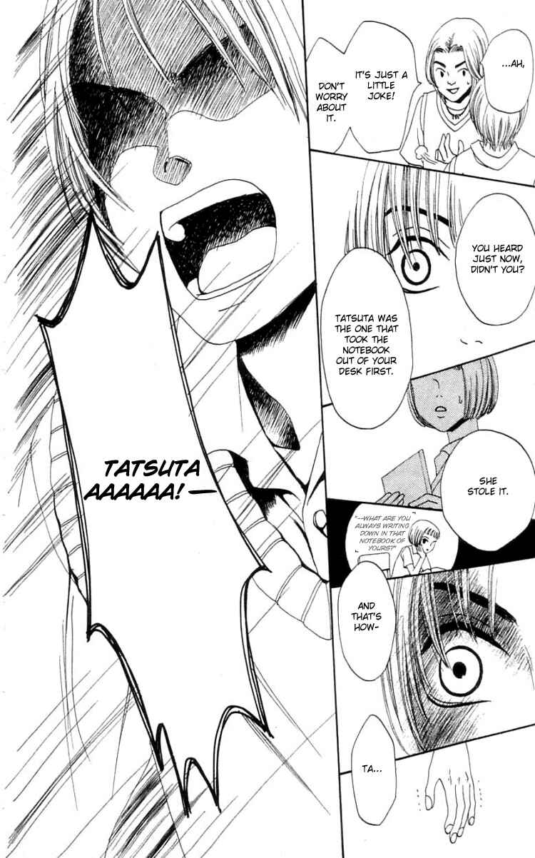 Page 39 Chapter 16 Waraenai Riyuu