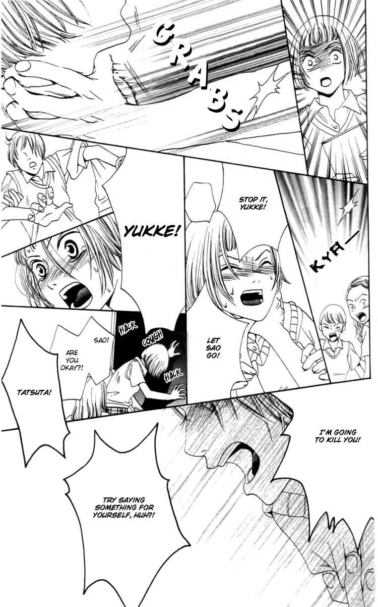 Page 40 Chapter 16 Waraenai Riyuu