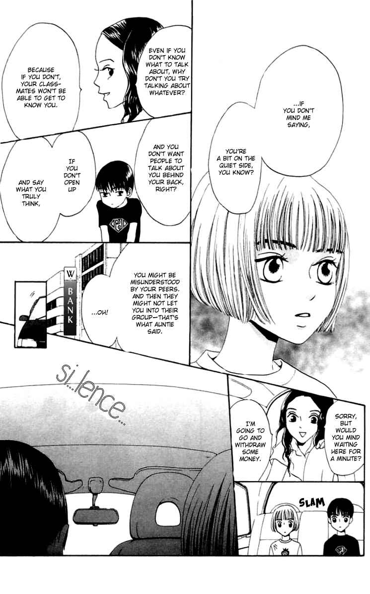 Page 6 Chapter 16 Waraenai Riyuu
