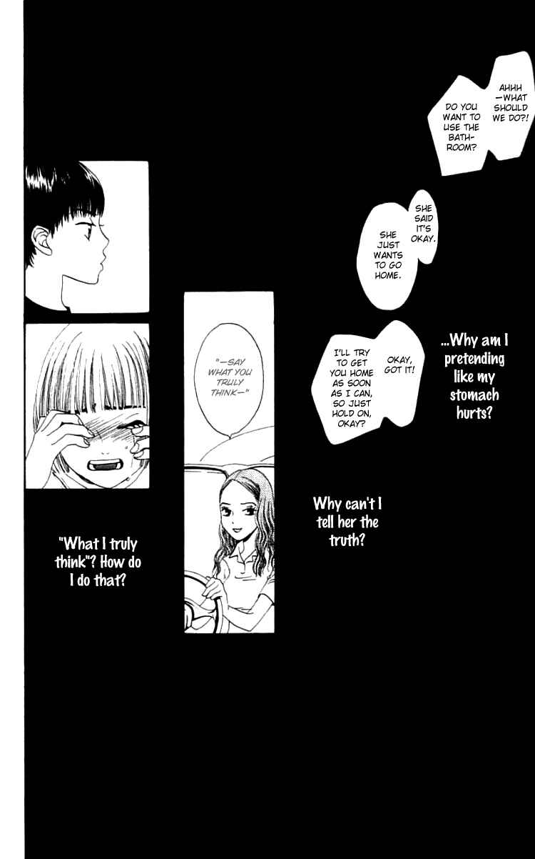 Page 9 Chapter 16 Waraenai Riyuu