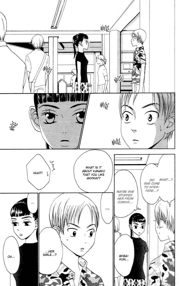 Page 26 Chapter 19 Waraenai Riyuu