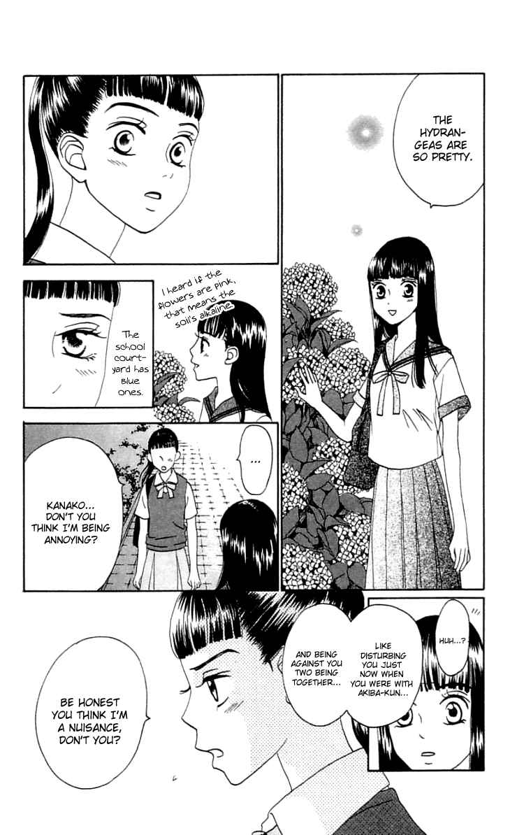 Page 7 Chapter 19 Waraenai Riyuu