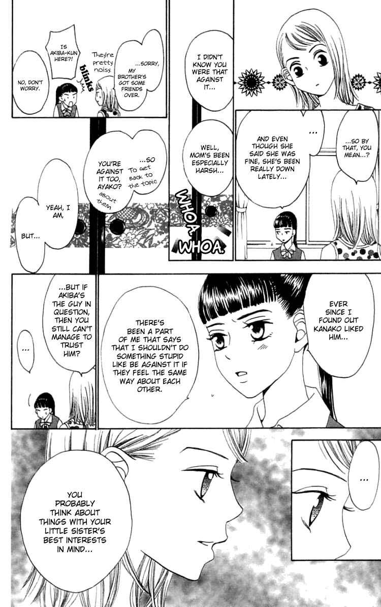 Page 9 Chapter 19 Waraenai Riyuu
