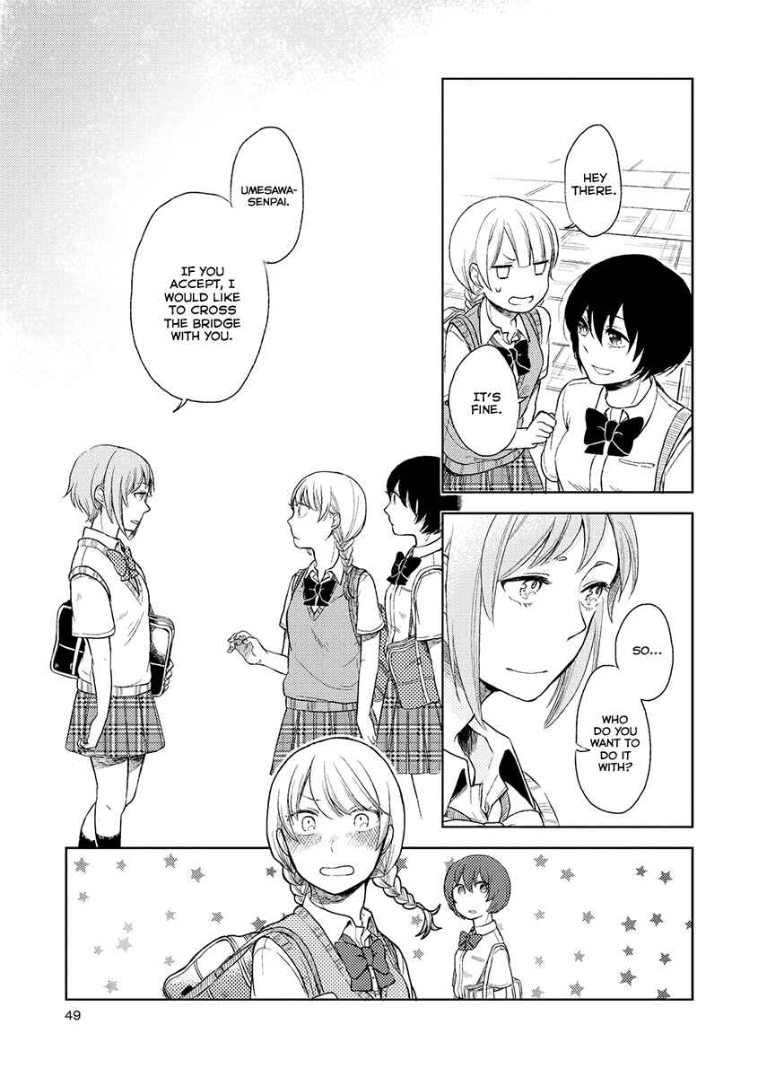 Page 10 Chapter 3 Cider to Nakimushi.