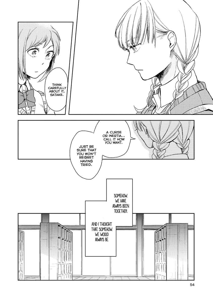 Page 15 Chapter 3 Cider to Nakimushi.