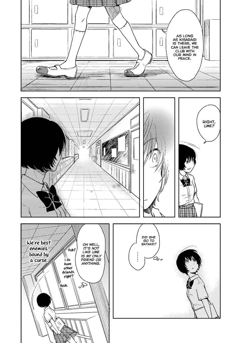 Page 20 Chapter 3 Cider to Nakimushi.