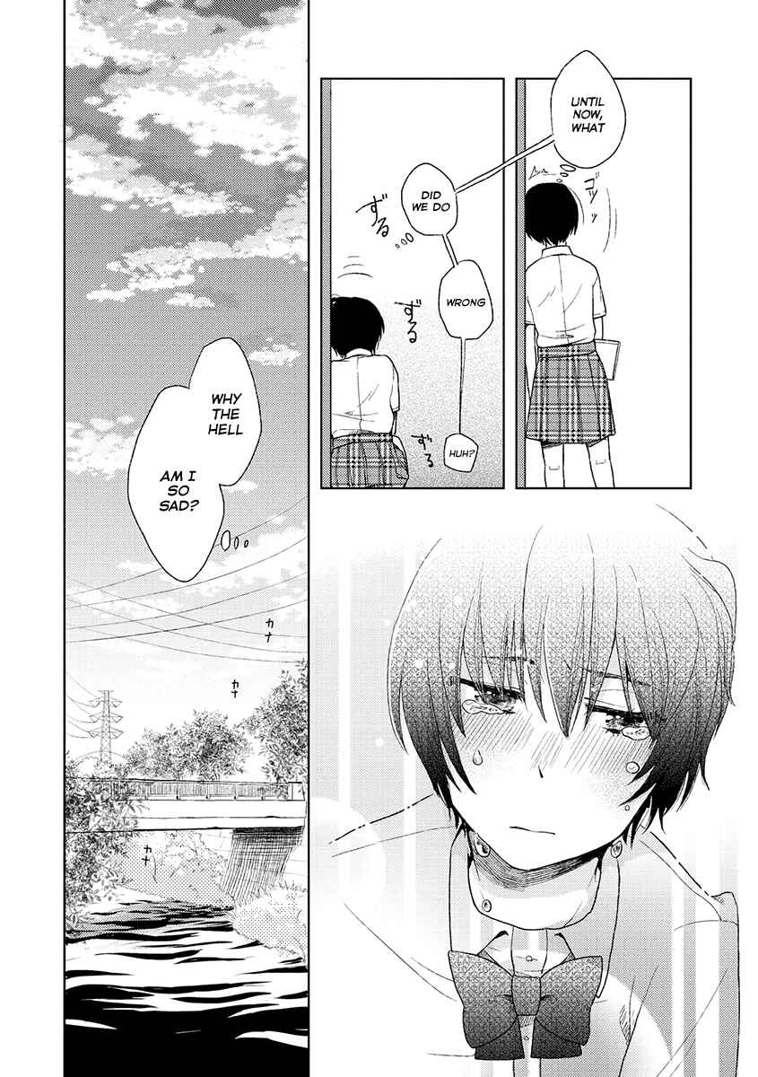 Page 21 Chapter 3 Cider to Nakimushi.