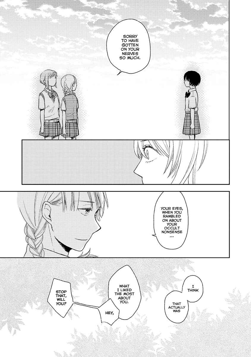 Page 24 Chapter 3 Cider to Nakimushi.