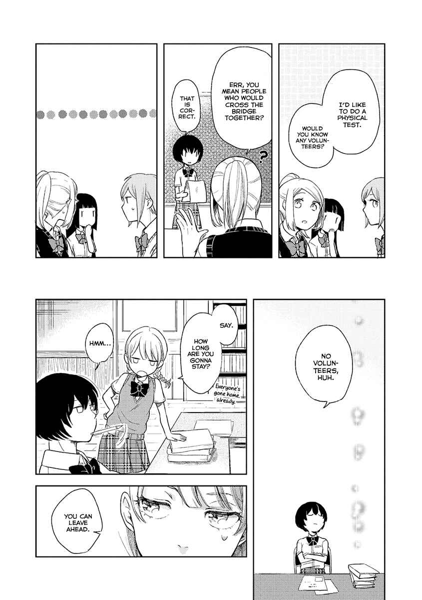 Page 5 Chapter 3 Cider to Nakimushi.