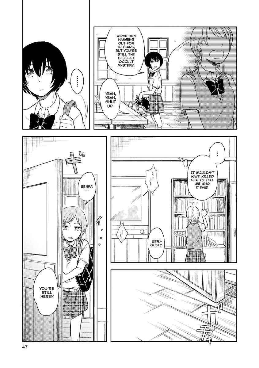 Page 8 Chapter 3 Cider to Nakimushi.
