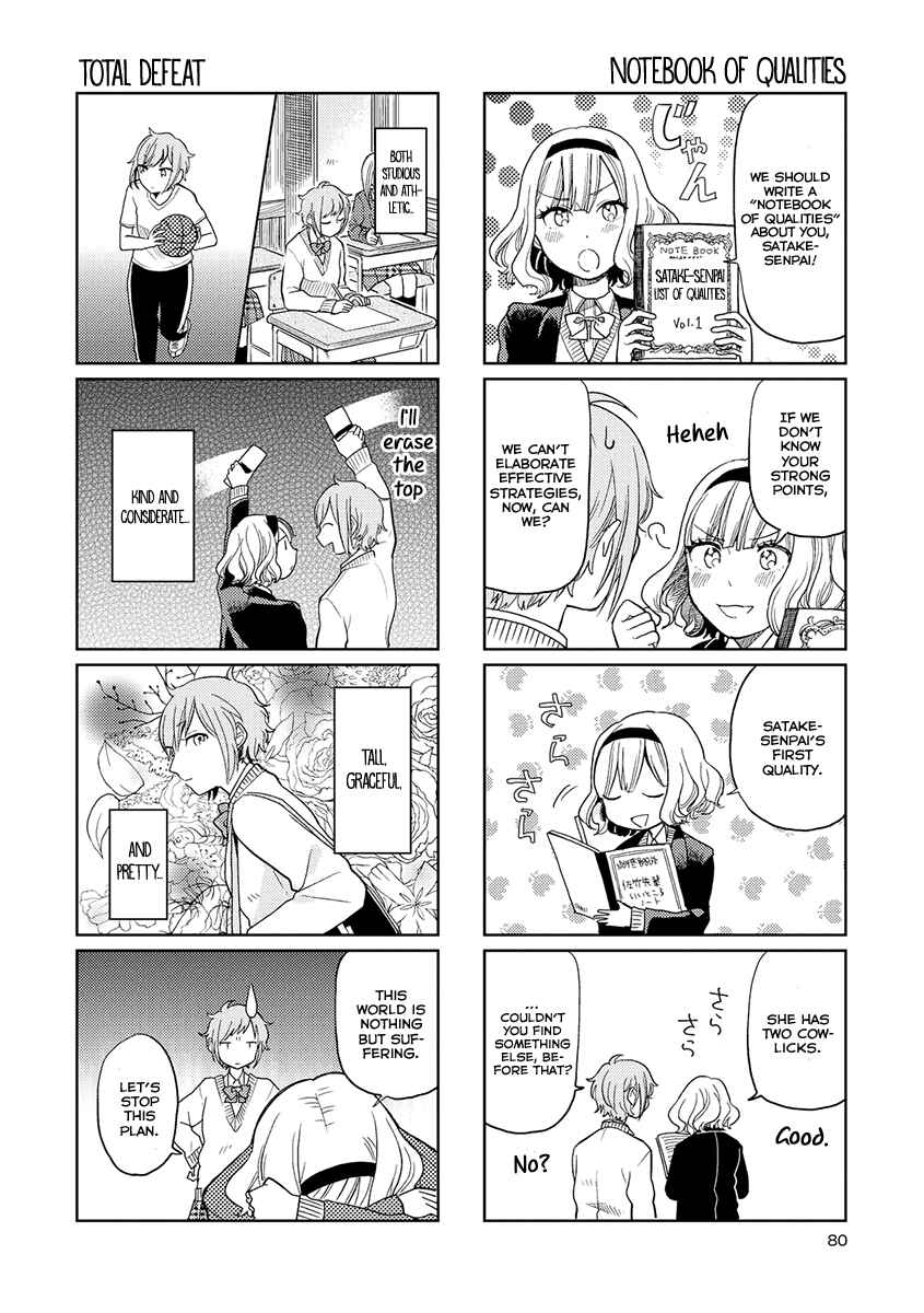 Page 10 Chapter 4 Cider to Nakimushi.