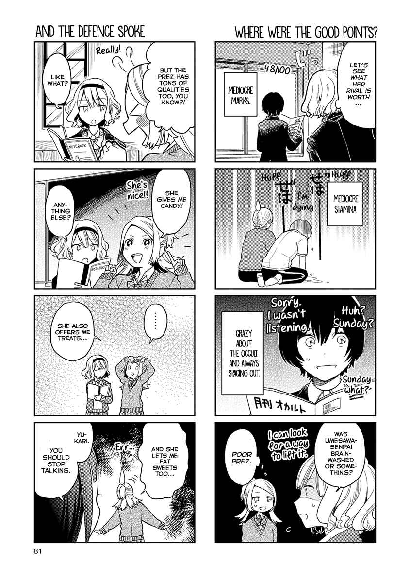 Page 11 Chapter 4 Cider to Nakimushi.