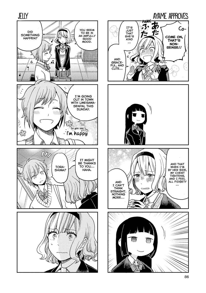 Page 16 Chapter 4 Cider to Nakimushi.