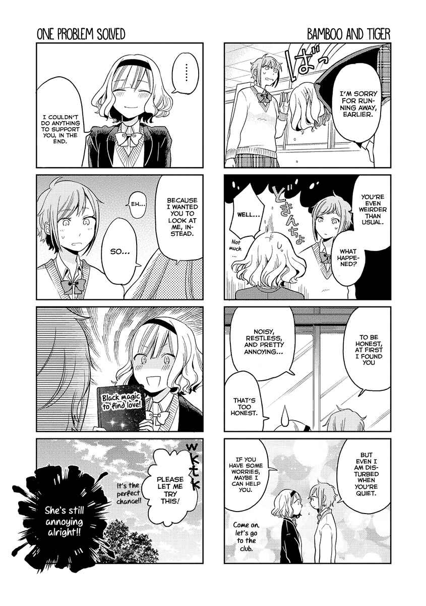 Page 19 Chapter 4 Cider to Nakimushi.
