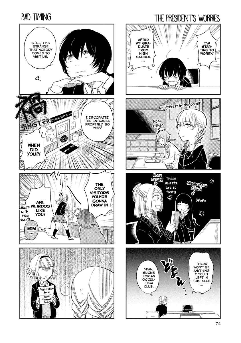 Page 4 Chapter 4 Cider to Nakimushi.