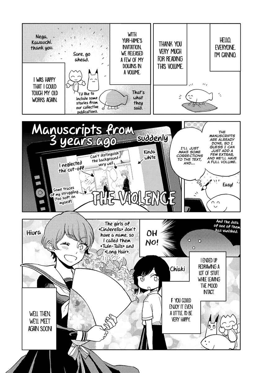 Page 10 Chapter 8 Cider to Nakimushi.