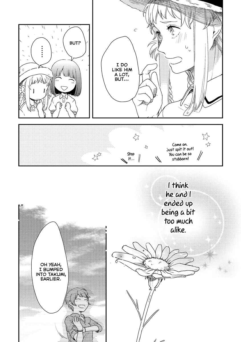 Page 3 Chapter 8 Cider to Nakimushi.