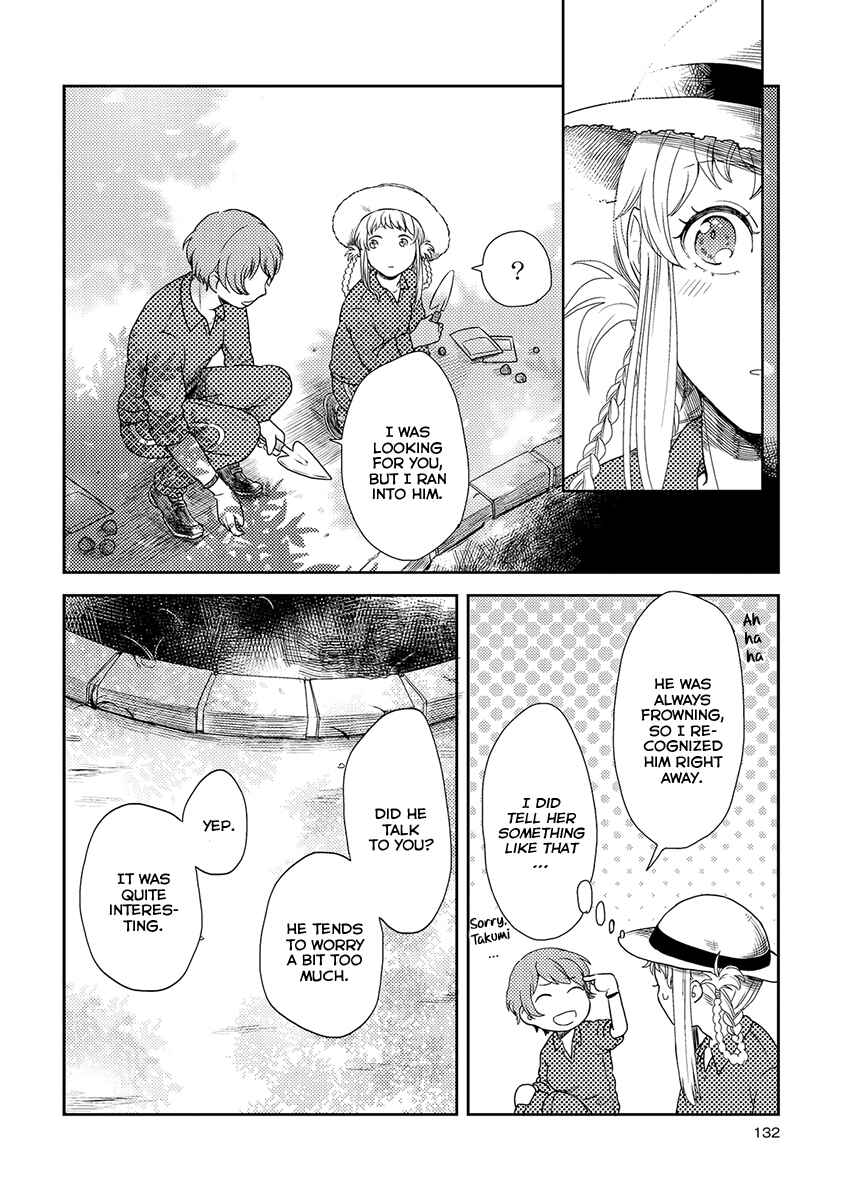 Page 4 Chapter 8 Cider to Nakimushi.
