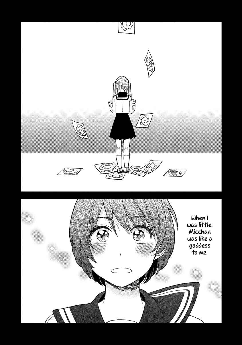 Page 2 Chapter 2 Cider to Nakimushi.