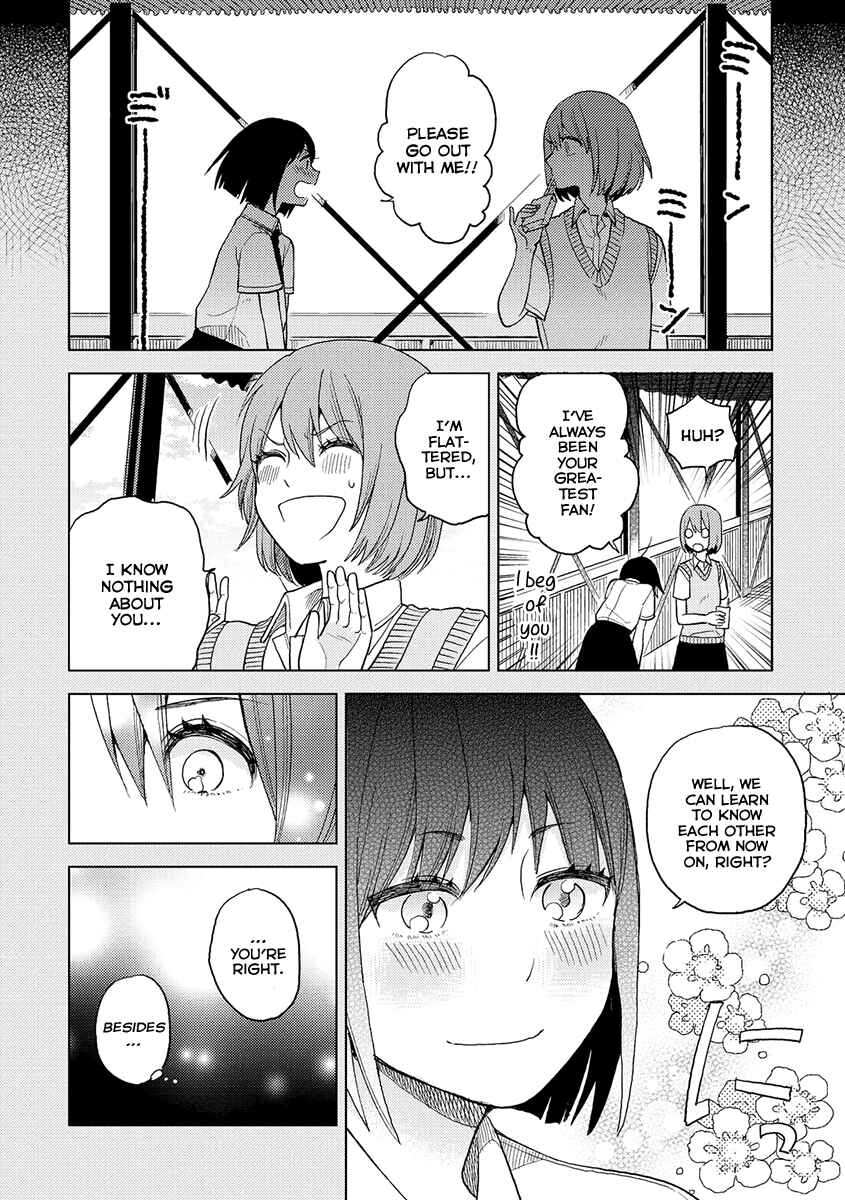 Page 9 Chapter 2 Cider to Nakimushi.