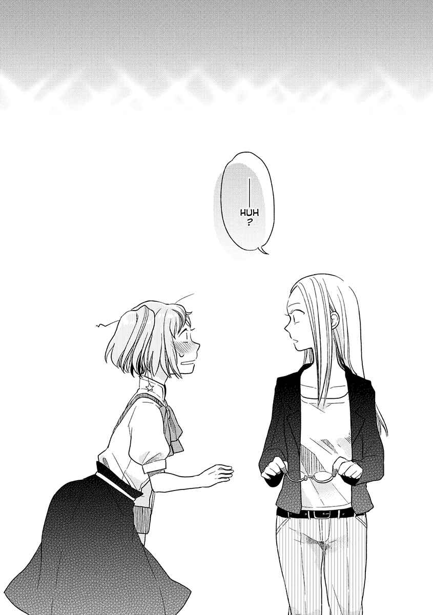 Page 16 Chapter 6 Cider to Nakimushi.
