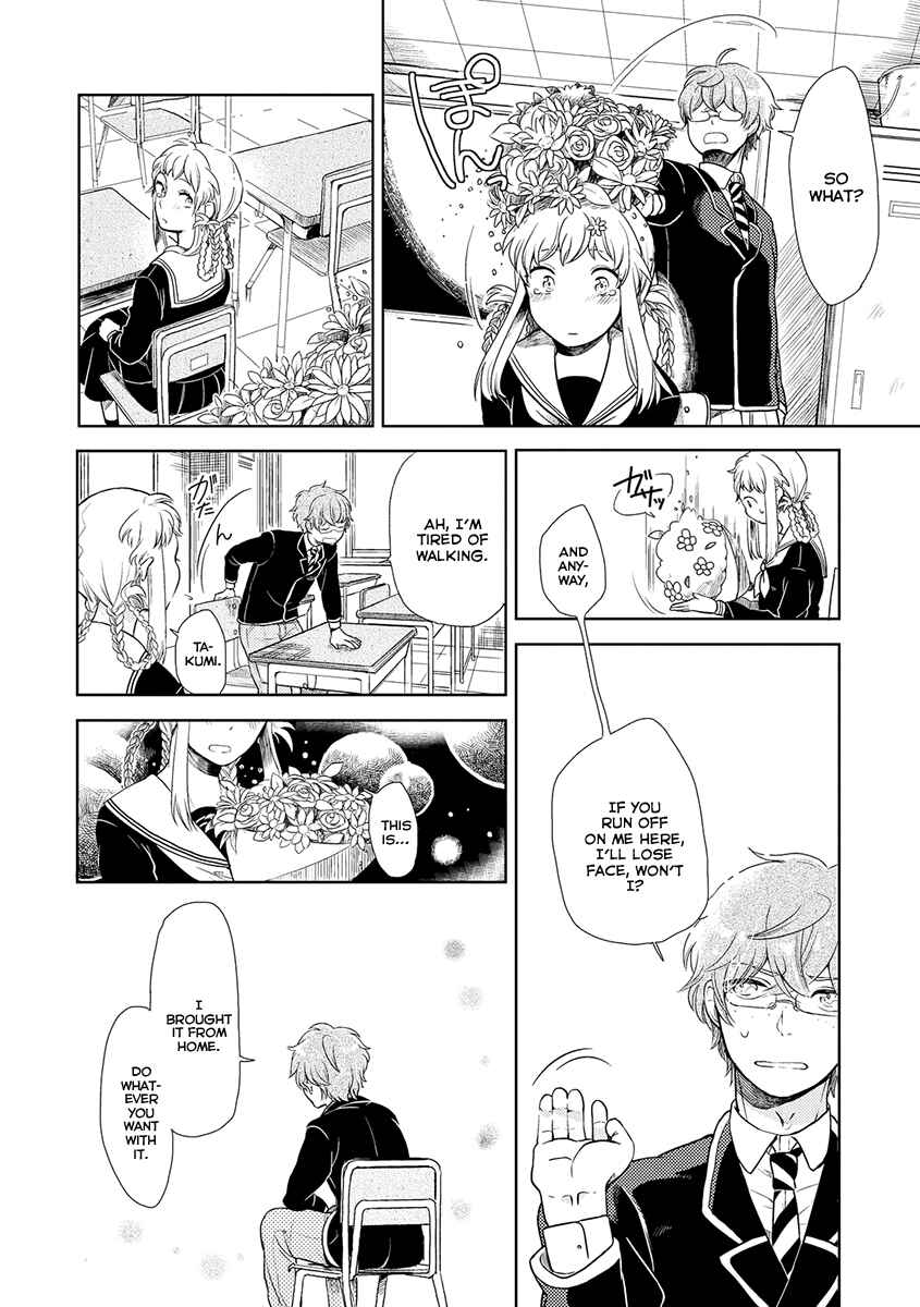Page 17 Chapter 7 Cider to Nakimushi.