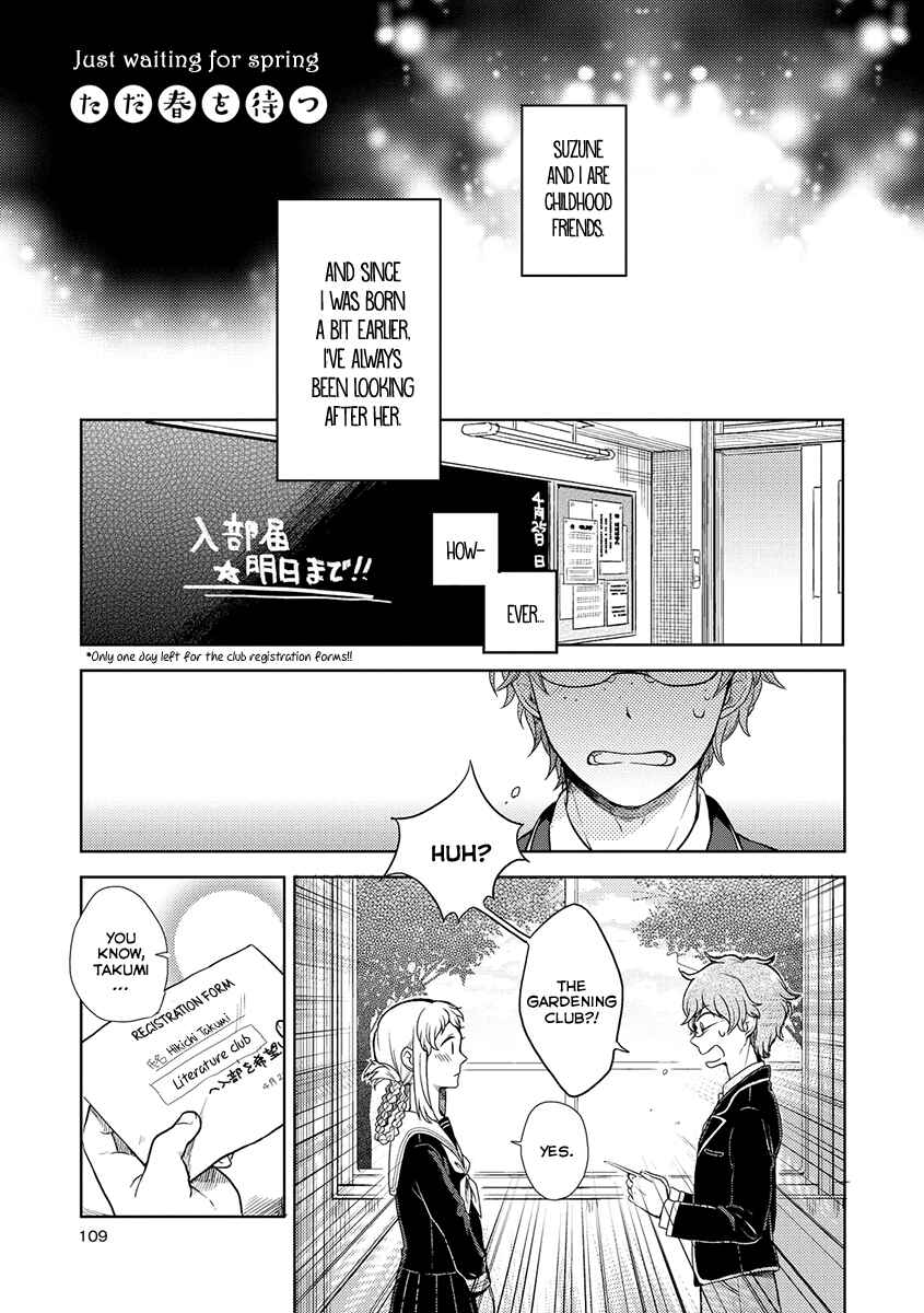 Page 2 Chapter 7 Cider to Nakimushi.