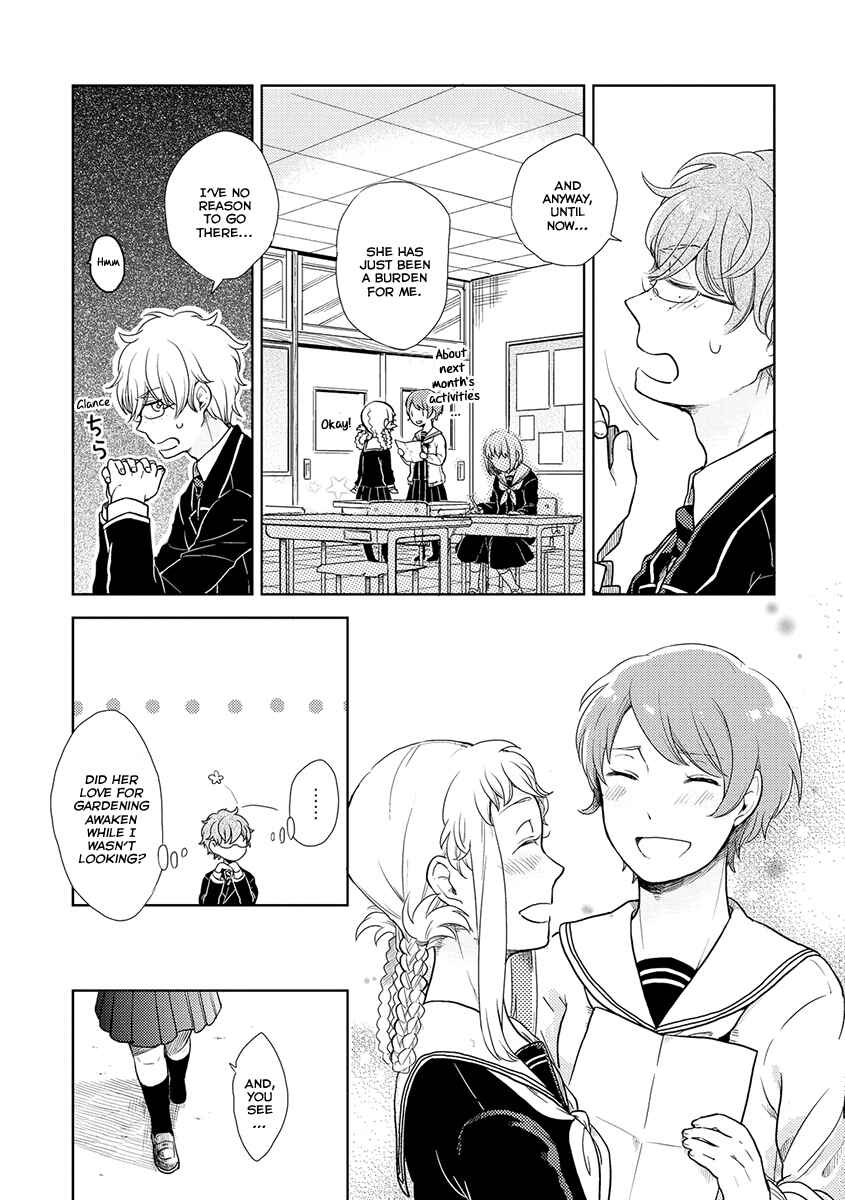 Page 4 Chapter 7 Cider to Nakimushi.