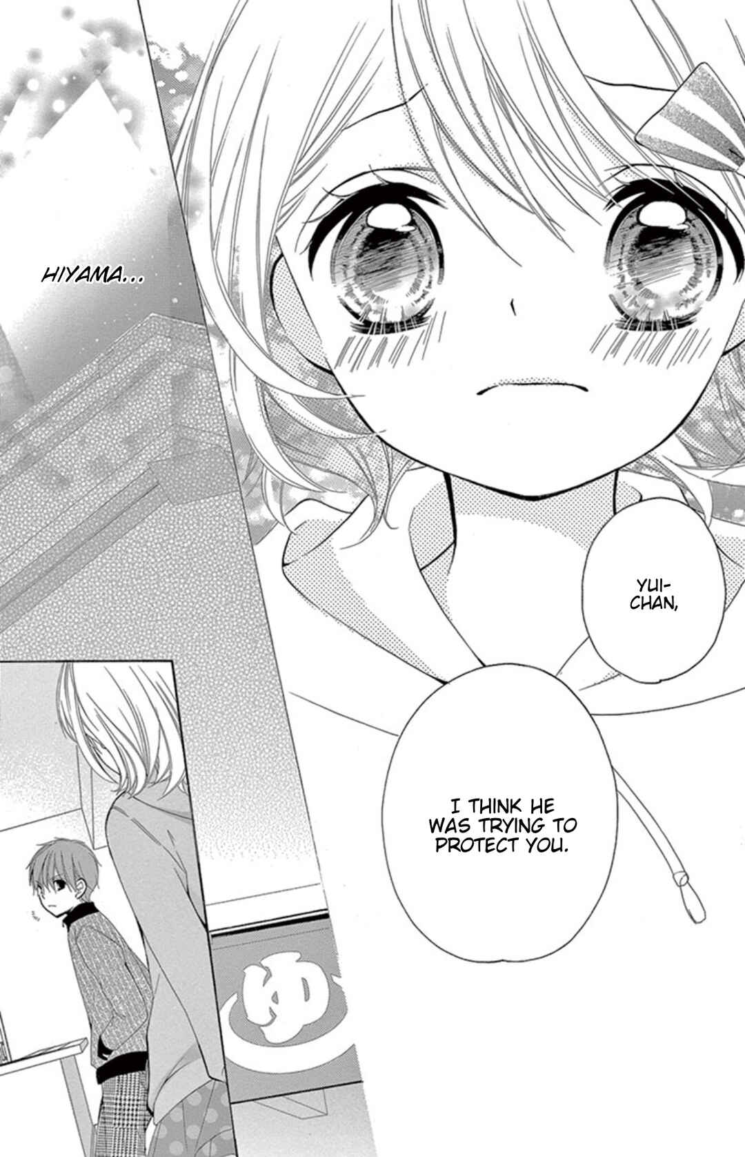 Page 25 Chapter 4 12-Sai