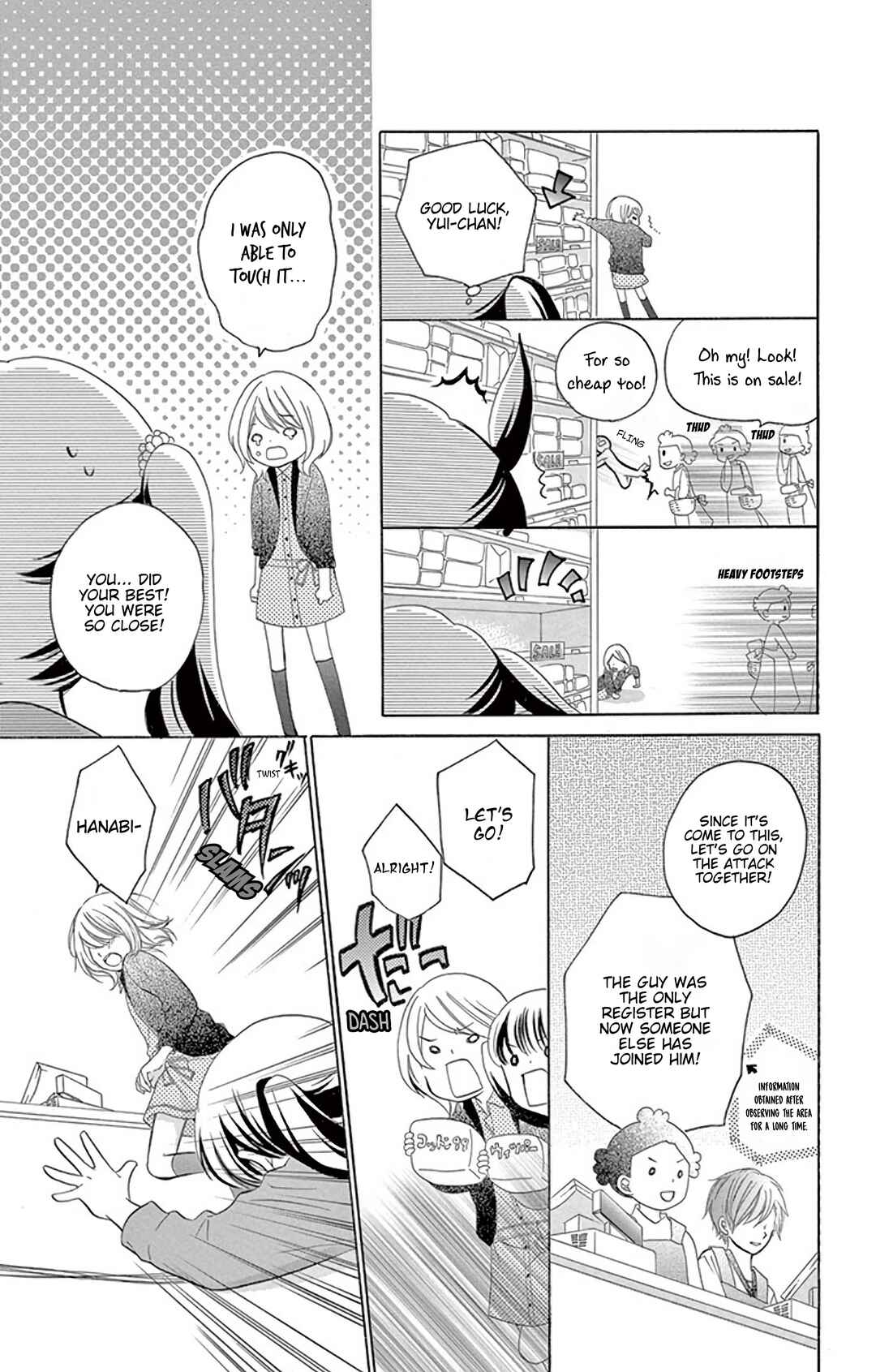 Page 11 Chapter 2 12-Sai