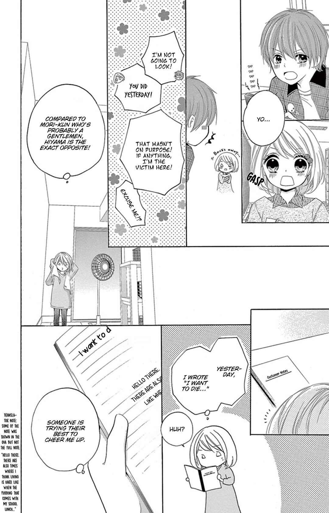 Page 13 Chapter 3 12-Sai