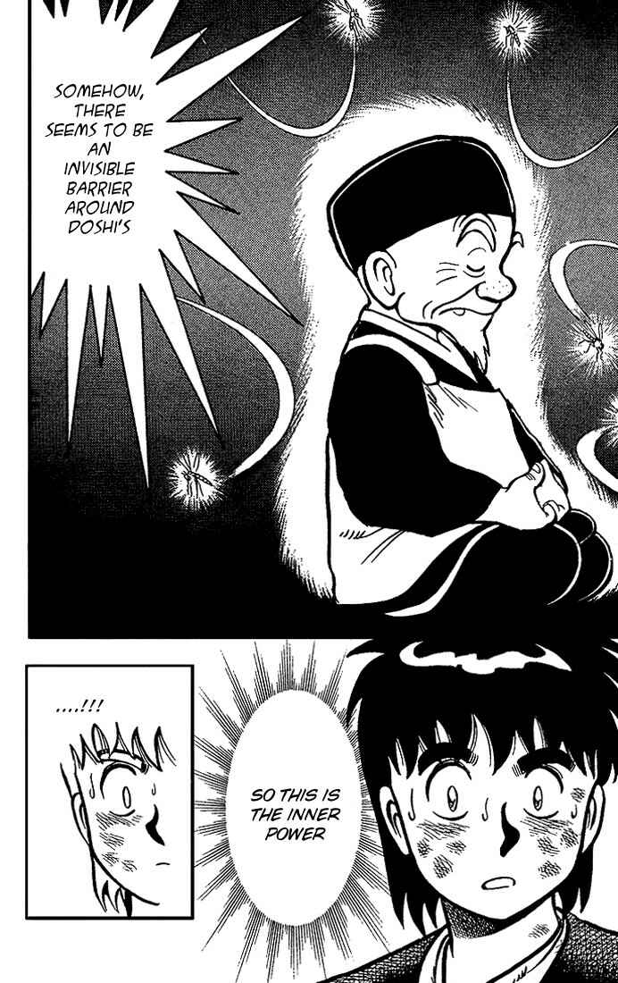 Page 11 Chapter 5 Kung Fu Tao