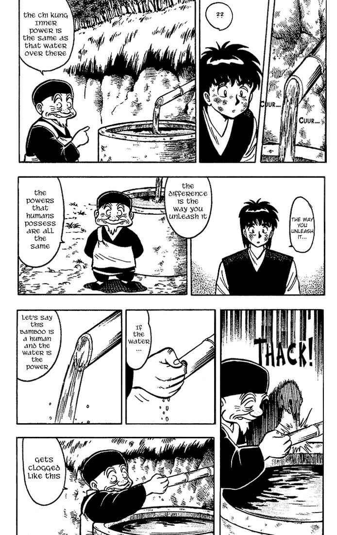 Page 17 Chapter 5 Kung Fu Tao