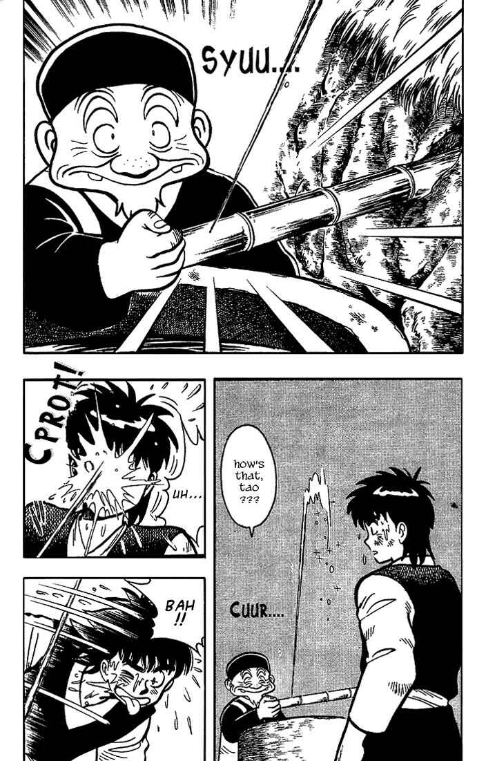 Page 18 Chapter 5 Kung Fu Tao