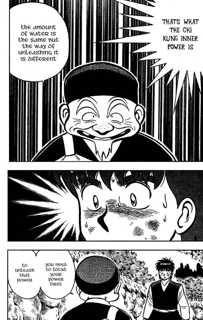 Page 19 Chapter 5 Kung Fu Tao