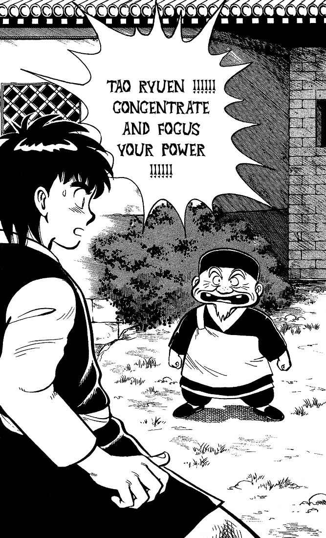 Page 20 Chapter 5 Kung Fu Tao
