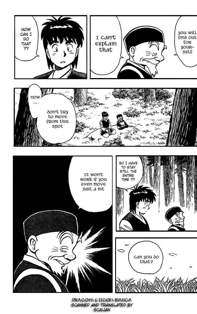 Page 4 Chapter 5 Kung Fu Tao