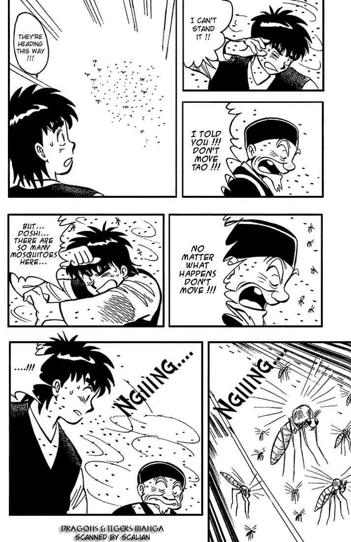 Page 7 Chapter 5 Kung Fu Tao