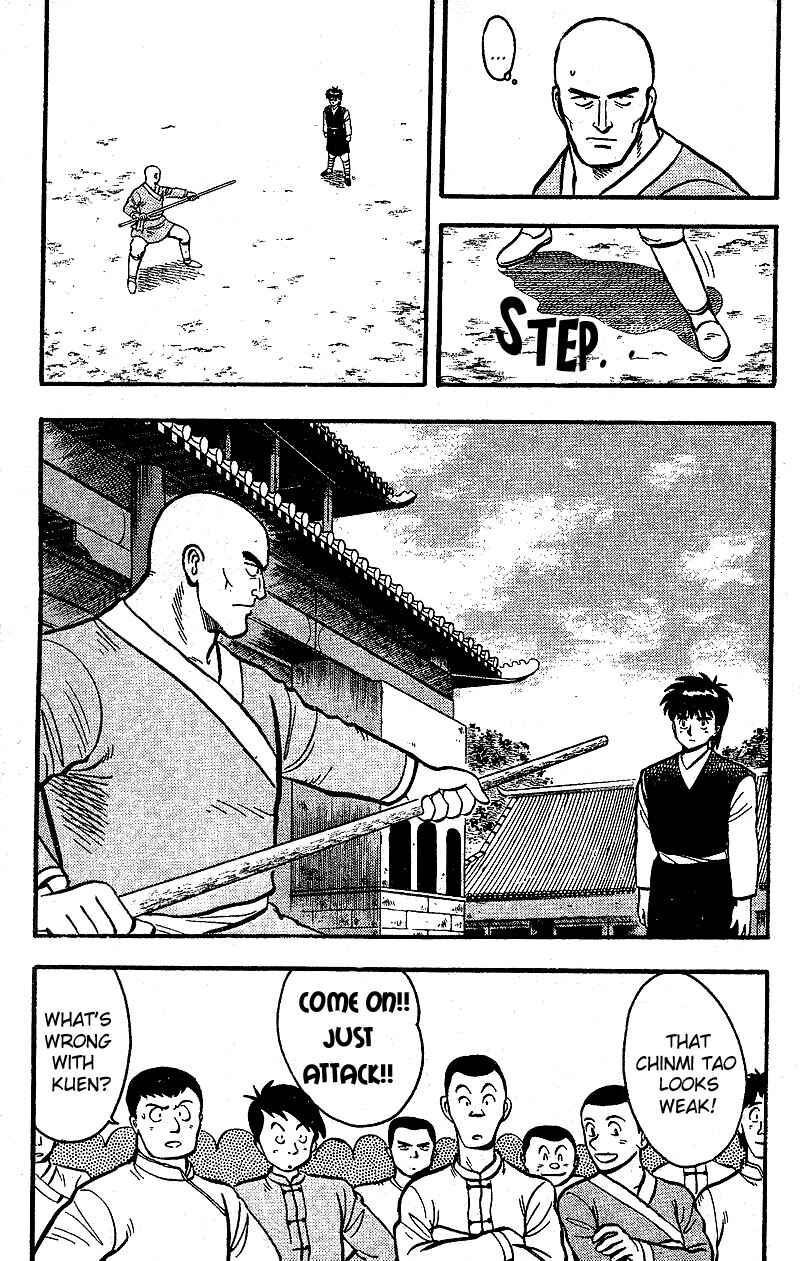 Page 11 Chapter 1.2 Kung Fu Tao