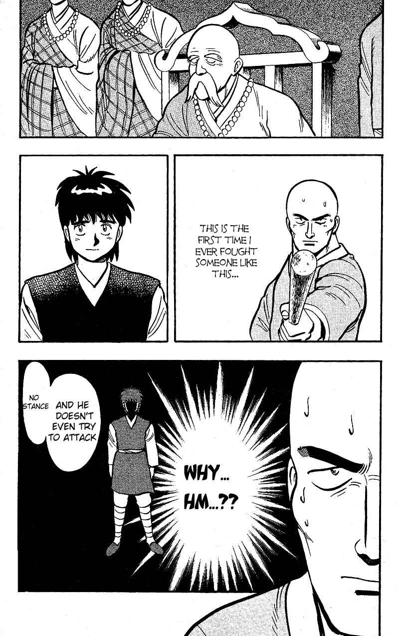 Page 14 Chapter 1.2 Kung Fu Tao