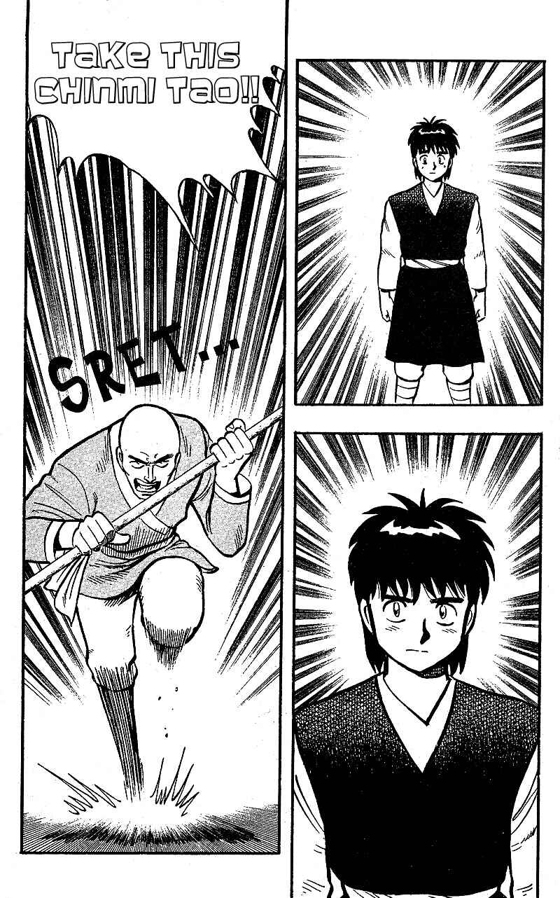 Page 16 Chapter 1.2 Kung Fu Tao