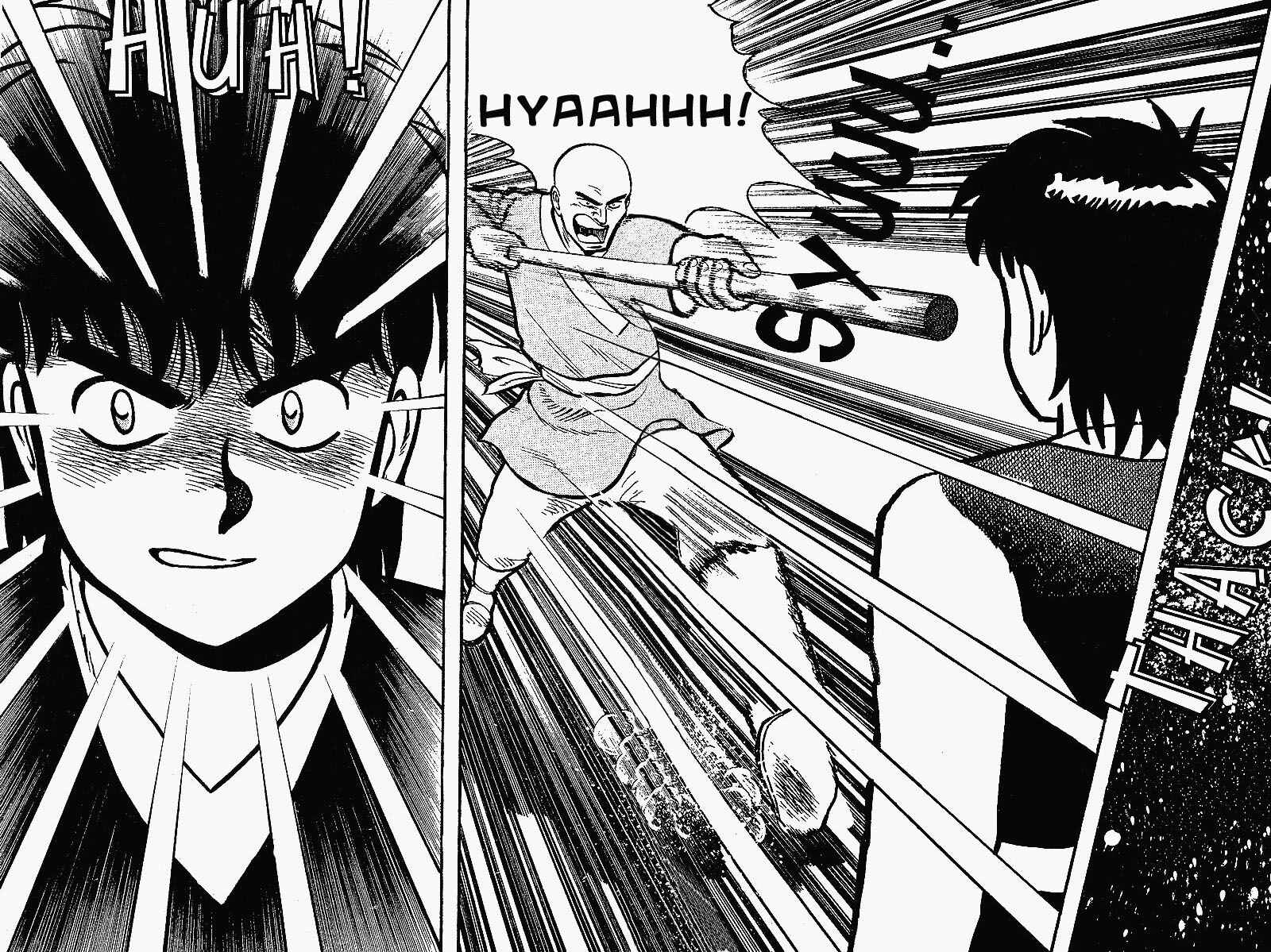 Page 17 Chapter 1.2 Kung Fu Tao