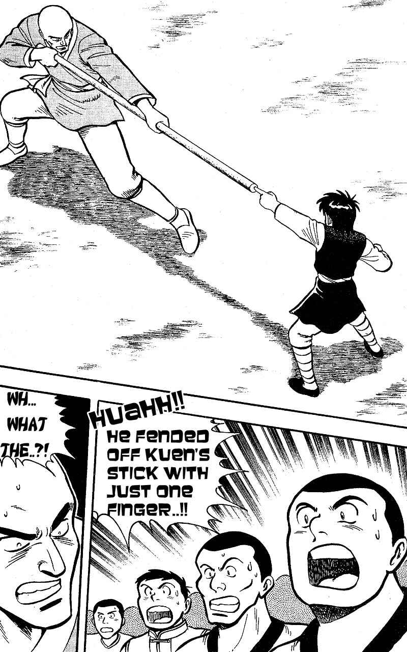 Page 19 Chapter 1.2 Kung Fu Tao