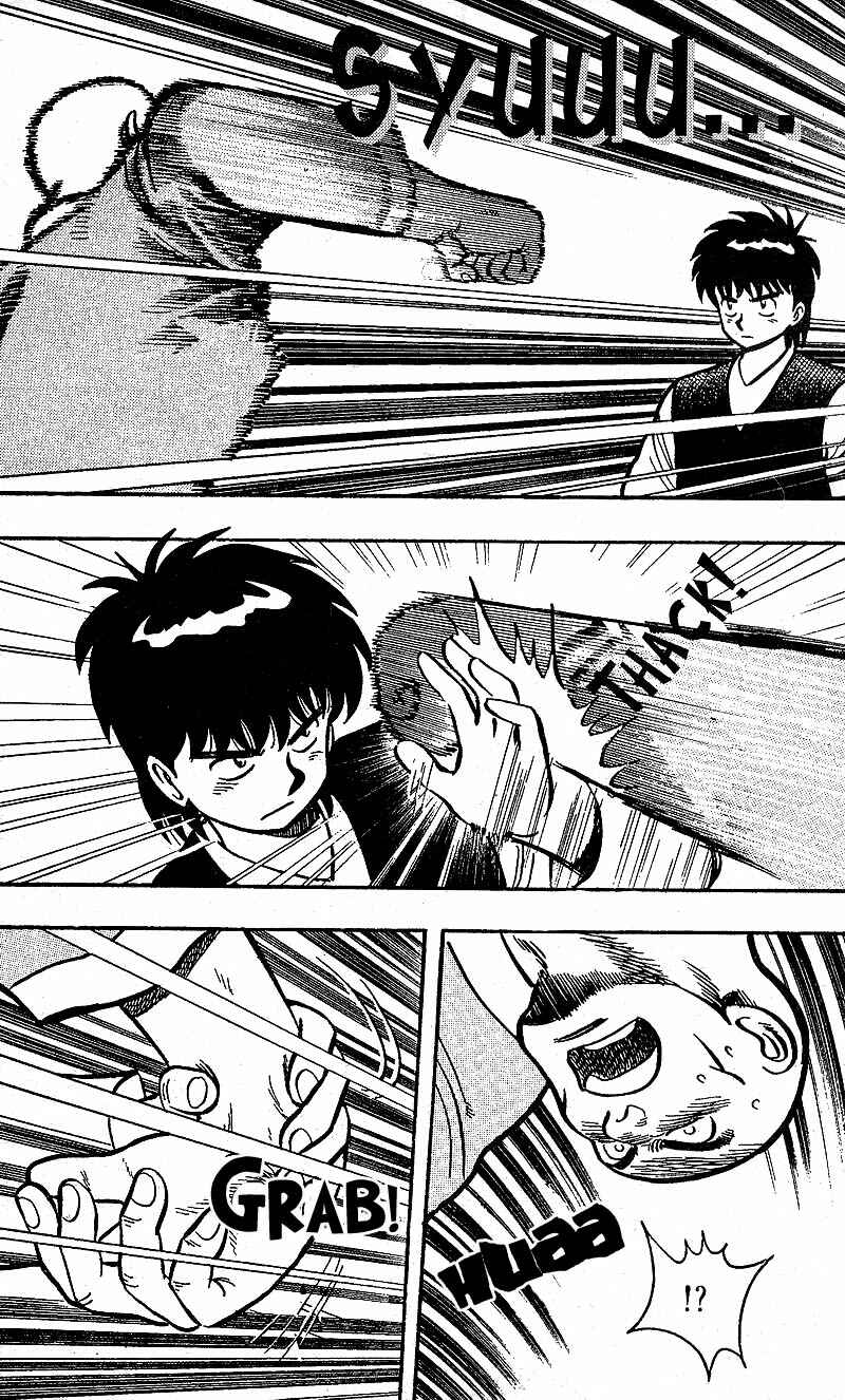 Page 23 Chapter 1.2 Kung Fu Tao