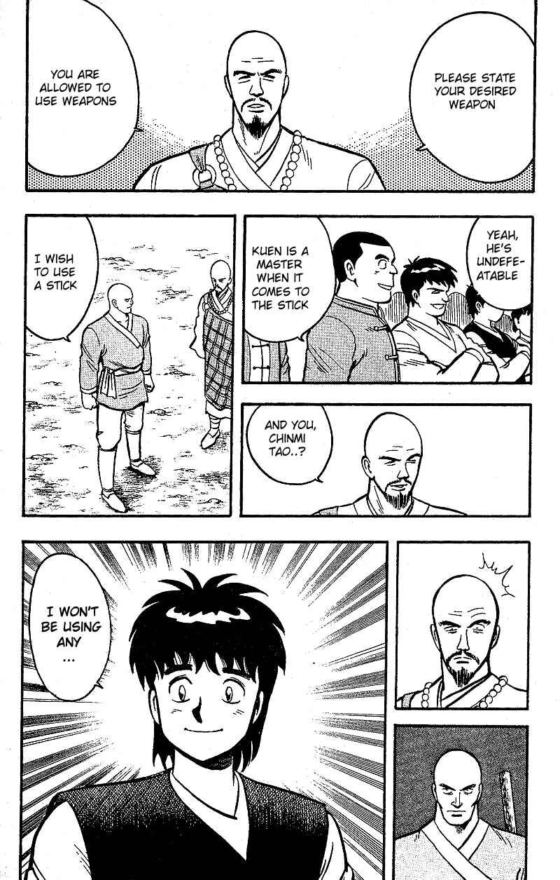Page 6 Chapter 1.2 Kung Fu Tao