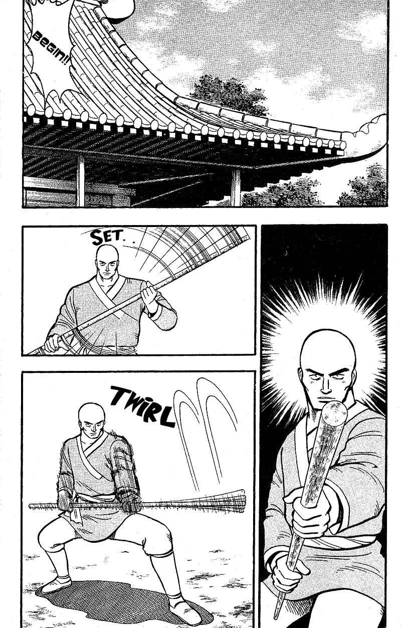 Page 8 Chapter 1.2 Kung Fu Tao