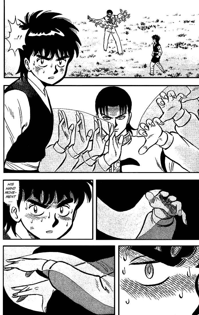Page 11 Chapter 10 Kung Fu Tao