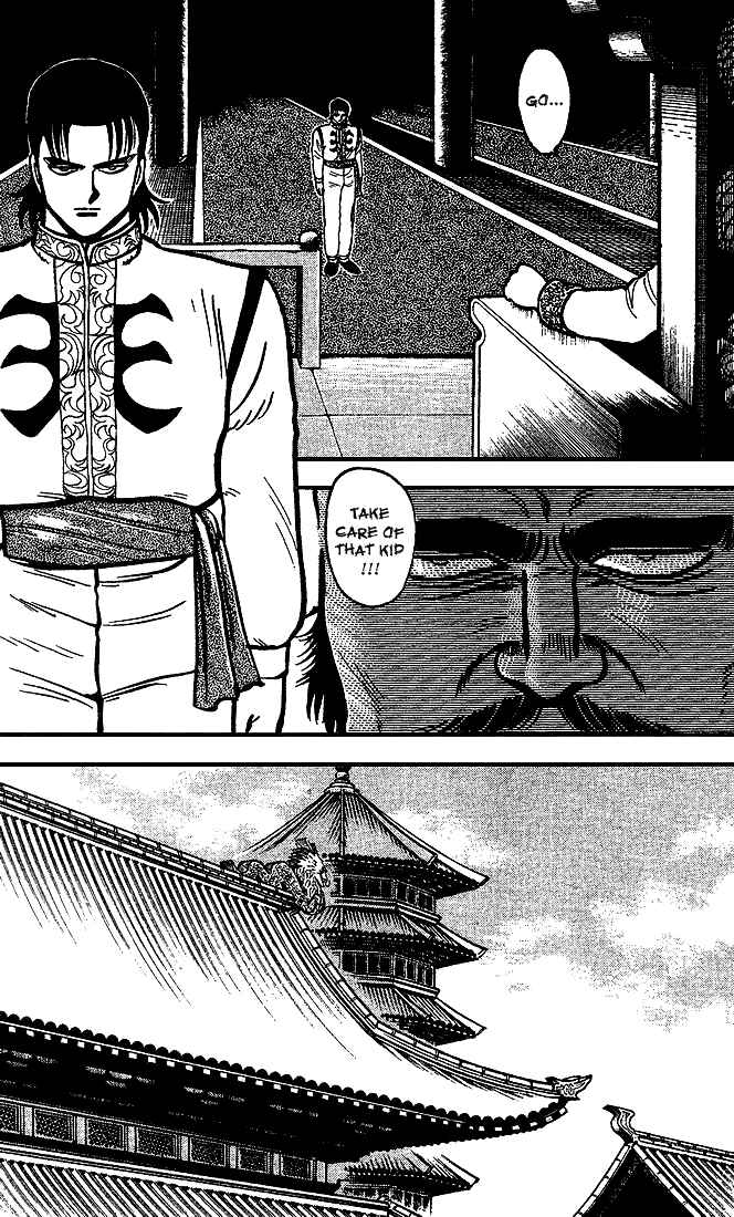 Page 4 Chapter 10 Kung Fu Tao