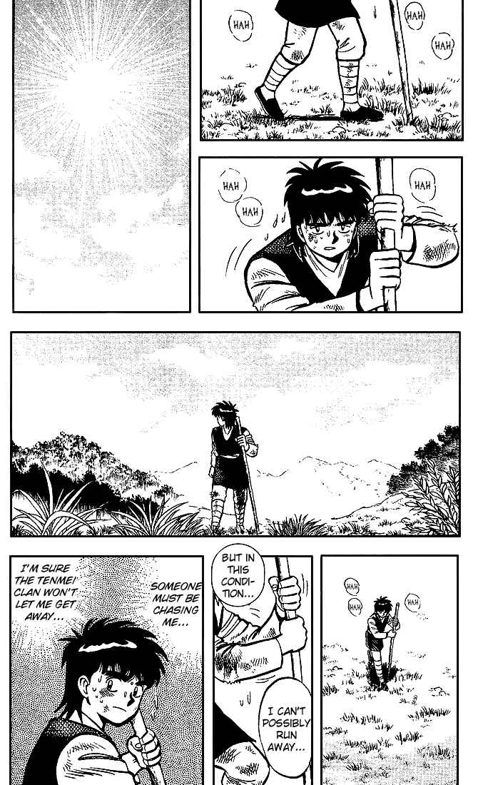 Page 5 Chapter 10 Kung Fu Tao