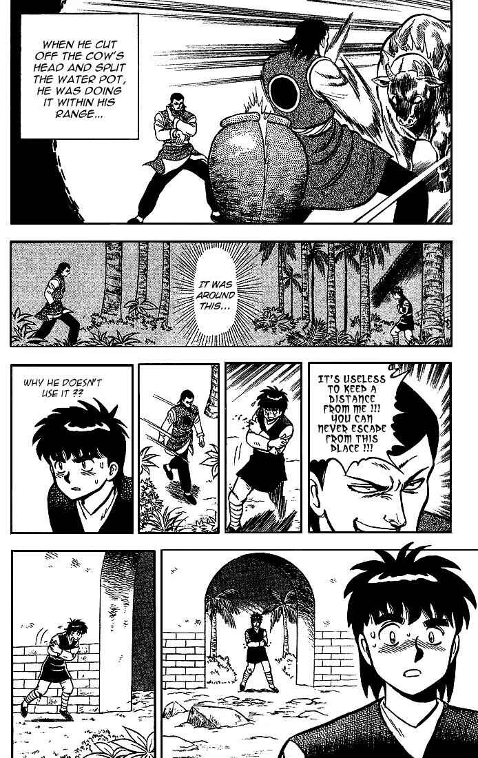 Page 11 Chapter 8 Kung Fu Tao